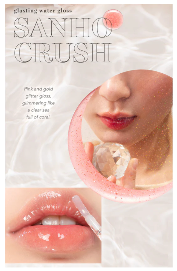 ROM&ND | Glasting Water Gloss 01 Sanho Crush -huulikiilto
